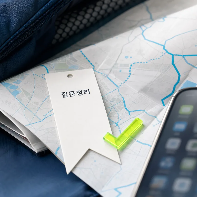나의건강기록 앱으로 입국 검역 준비까지 2026 주요 변화와 확인할 점 총정리 본문 이미지 4 - 자주 묻는 질문